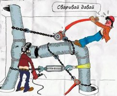 Маразмы от строителей