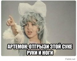 Амнистия без наказания!