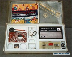 Фен вообще 40-х годов...