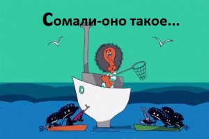 15 самых непосещаемых стран мира