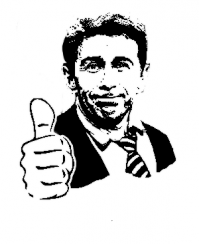 Специальные "ребрышки" по краям дороги