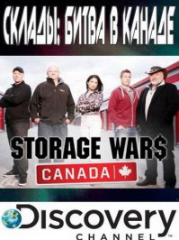 Этот мотоцикл,по ходу из этой оперы?