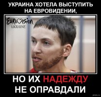 Полина Гагарина заняла на Евровидении второе место 