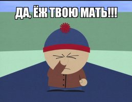 Чудики из социальных сетей 26.05.15