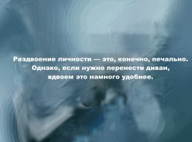 20 жизненных открыток для отличного настроения