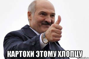 Вторая жизнь старого МАЗа 