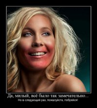 Необычные бороды, которые обязательно заставят обратить на себя внимание