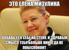 Ну слава Богу, нашли наконец-то виновных в пьянстве. Вот как только запретят фильмы, где показывают как распивают алкоголь и проблема решится.
Единственная просьба - не останавливаться на достигнутом. Ведь очевидно, что сцены секса в кино проводят к изнасилованиям. 
Главное, с этим бороться сообща, привлечь представителей власти и депутатов Государственной Думы.