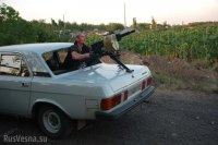 Страно, даже из ПК не лупили..Гомосеки чтоль!? за молодых!