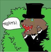 Эротические открытки из «ревущих двадцатых»