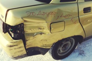 Подборка - Довыпендривались