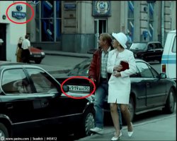 точно '96-год? - указатель улицы более позднего образца и номера смущают...  не помню я такого. Но могу ошибаться... Старый я