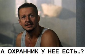 Кинга Дуда. Дочка нового Президента республика Польша