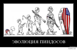 Memorial Day или как американцы почитают своих героев