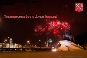 в дополнение к п.1 В 80-х бала такая информация, что если задерживать в Эрмитаже по 1 минуте у каждой картины (только у картин) в часы работы музея, то потребуется 8 лет