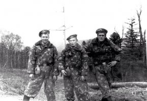 Бикинский отряд 1982-1984