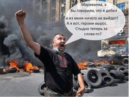 Петербург. ТОТ на проспекте Славы