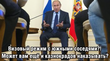 Свадебный кортеж перекрыл шоссе в Москве
