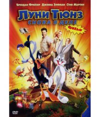 9 игровых фильмов с рисованными персонажами