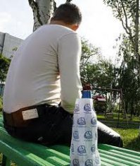 А чё им так употреблять ?