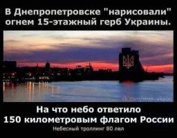 Да что там гроза!