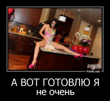 Эта девушка путешествует по миру уже целый год, и ей за это платят