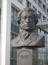 Памятник Пушкину в немецком Дюссельдорфе