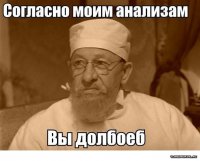 Парень, который не может позволить себе жену