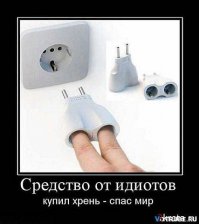 Самые БОЛЬШИЕ мифы повседневности