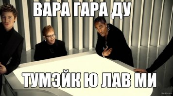 Не знал)) Просто около месяца был занят - переводить нужно было дофига, ну в общем не важно...
Вот еще в тему. Здорово угорал минуты две))