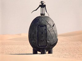 и приоры такие же