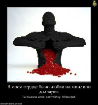 19 жестких «надо», которые приведут к успеху