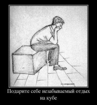 Интересные факты о Кубе