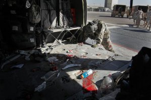 Это вертолет, а не автомобиль.