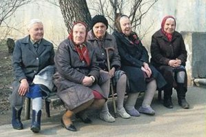 Они знают на чем удобнее СЕДЕТЬ