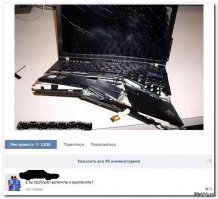 Мне кстати в подобных случаях всегда помогает!