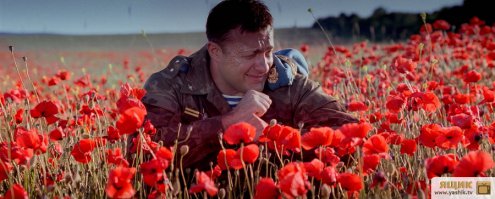 как раз там снимали