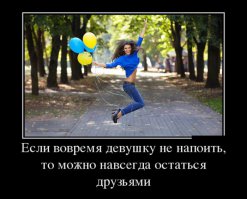 19 самых неловких моментов первых свиданий