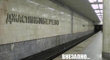Московское метро самое лучшее, и не надо нам поездов без машинистов.
Никакая автоматика в часы пик не сможет работать...охренеет просто.