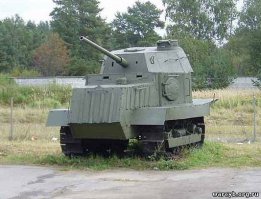 навеяло:НаИ-1