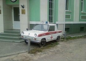 Советская мотоколяска СЗД