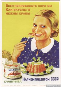 А такие сейчас продаются?
