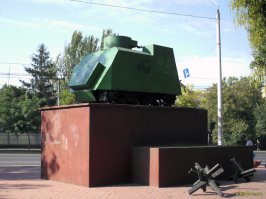 Не, конструкция не та - это ХТЗ-16. Вот "На испуг"