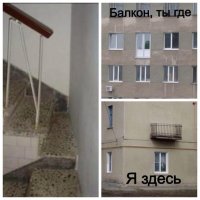 Есть там перлы