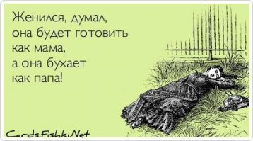 Цветные «аткрытки» для хорошего настроения