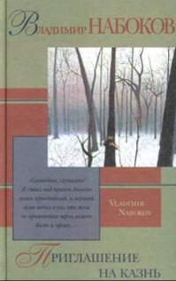 10 книг о борьбе человека против системы