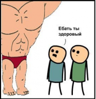 Месяц у бабули