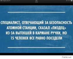 Цветные «аткрытки» для хорошего настроения