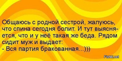 Цветные «аткрытки» для хорошего настроения