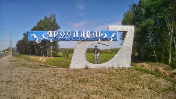 С Праздником !!!